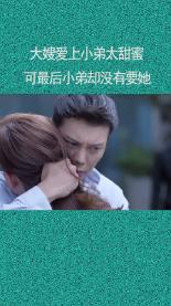 沪江开心词场