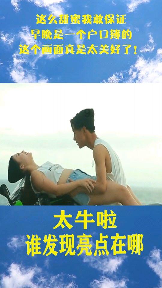 嘉日单词